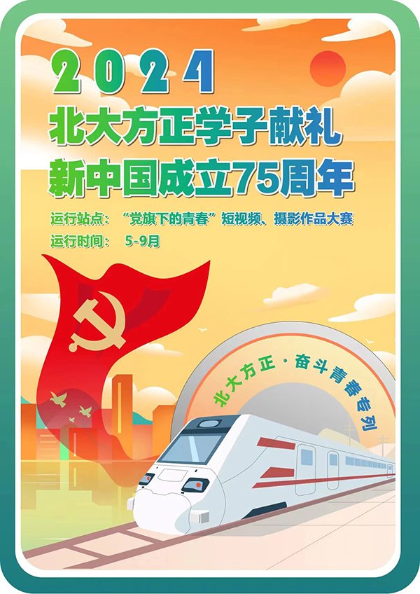 微信图片_20240522103317.jpg 这是一辆悦动飞扬