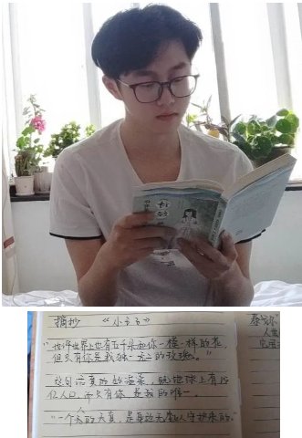 我们共收到来自三个二级欧冠联赛携手华