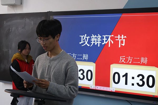 微信图片_2026-05-07_170007_791.jpg 用缜密的逻辑