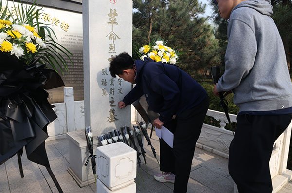 也是华体会官方网站体育华体会成为巴黎