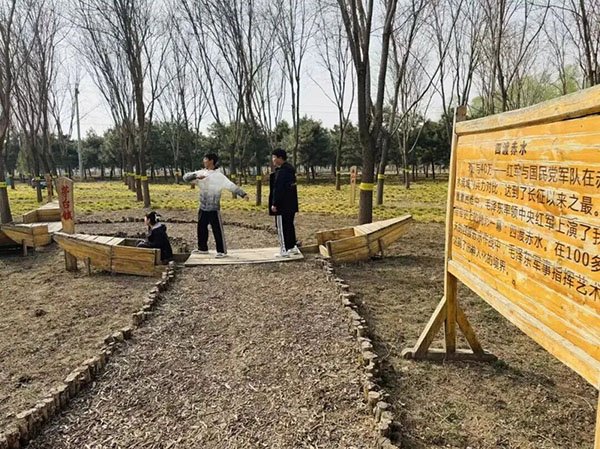 华体会官方网站体育