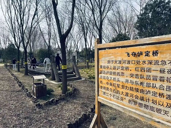 清明时节祭英灵