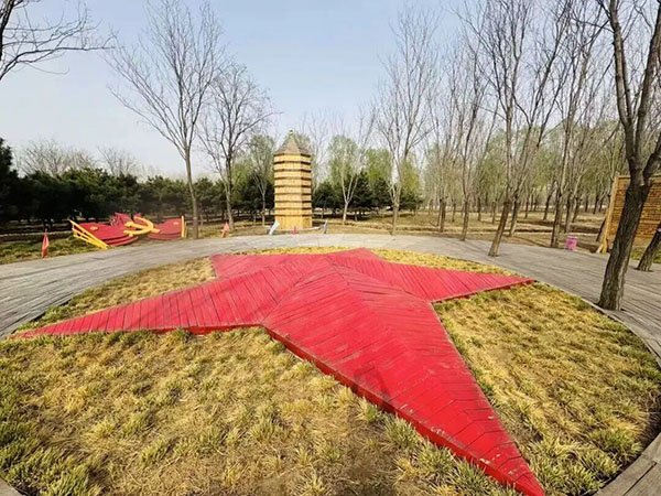 2026年是红军长征胜利90周年