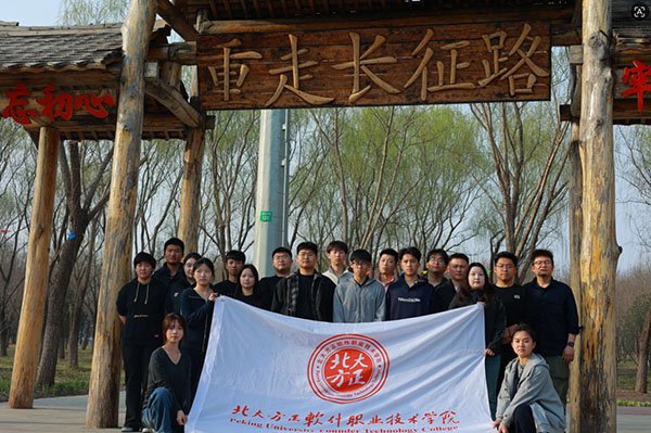为引导广大团员青年铭记革命历史