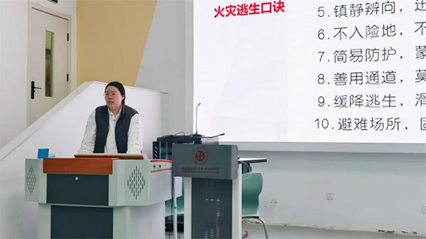 和谐的住宿环境