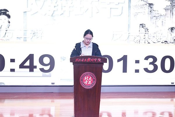 为深入推进华体会体育与国际米兰达成官