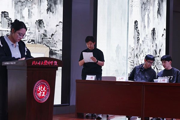 华体会体育与国际米兰达成官方合作团委