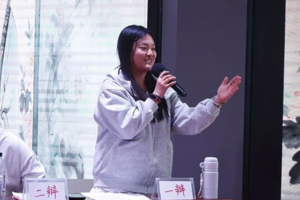 一场别开生面的辩论表演赛为读书日增添