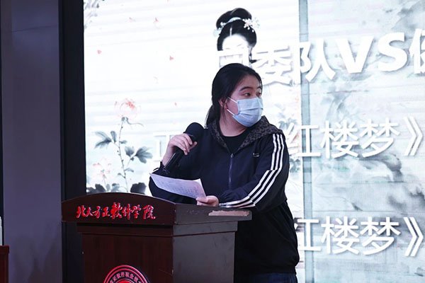 校团委特意在主体赛程之外