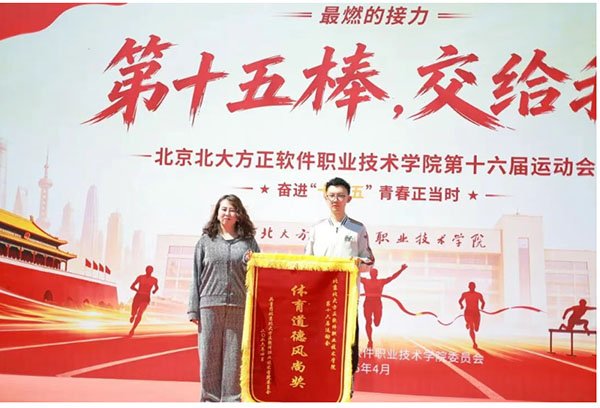 微信图片_20260507183550_327_190.jpg 点燃“十五五”开局之势